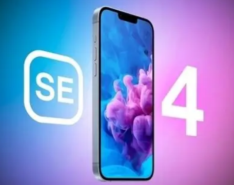 德昌苹果SE屏幕维修分享小屏iPhoneSE4值得买吗 