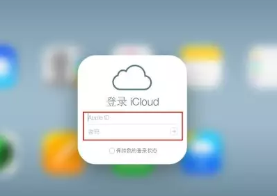德昌iPhone维修网点分享如何找回丢失的iPhone 
