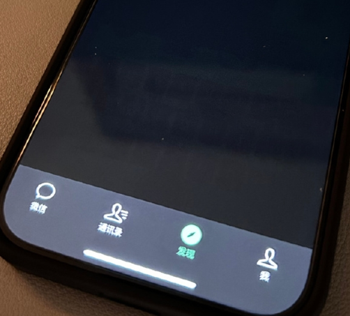 德昌苹果换屏维修店分享iPhone15Pro换屏费用贵吗 